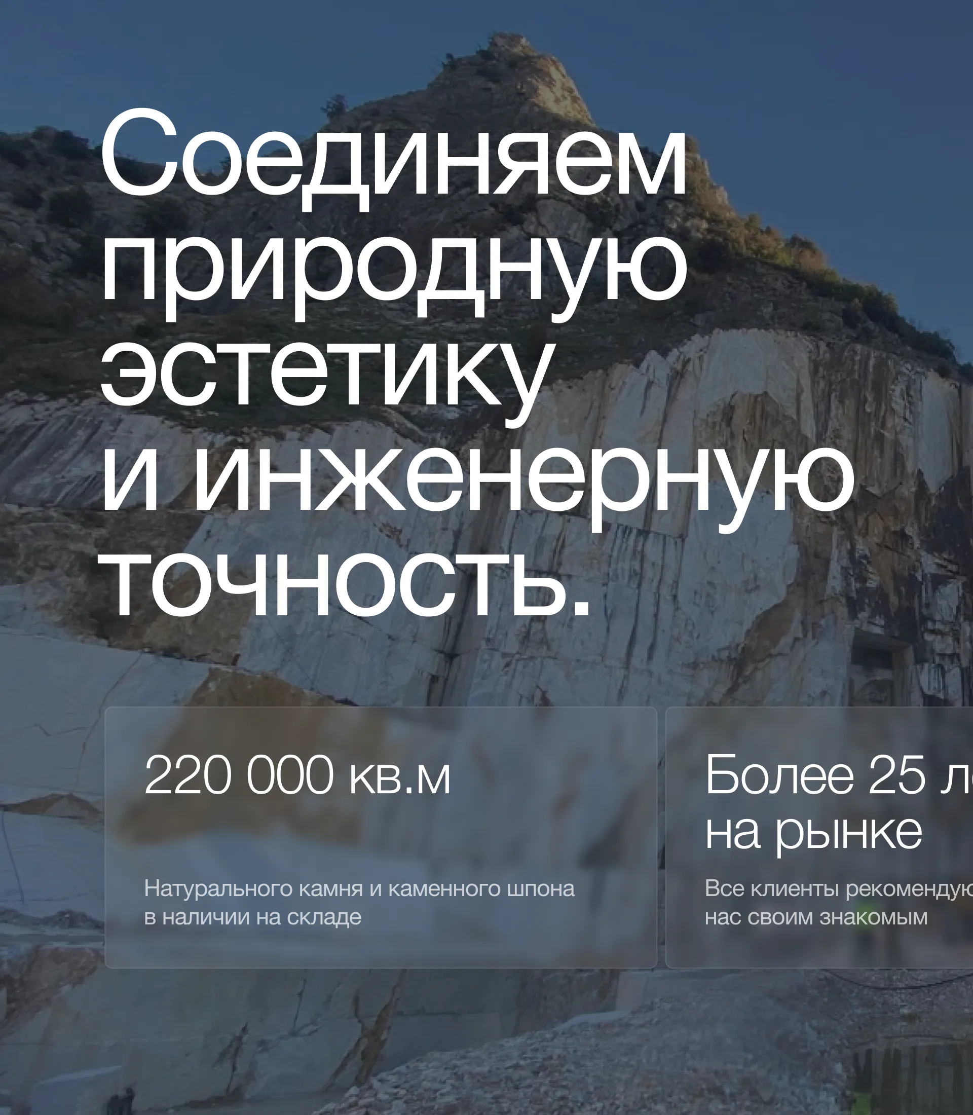 Презентации для выступлений